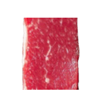 牛肉！(GYUUNIKU)（個別スタンプ：32）