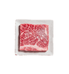 牛肉！(GYUUNIKU)（個別スタンプ：37）