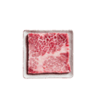 牛肉！(GYUUNIKU)（個別スタンプ：39）