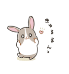もちもちパンダうさぎ（個別スタンプ：5）