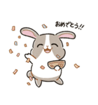 もちもちパンダうさぎ（個別スタンプ：12）
