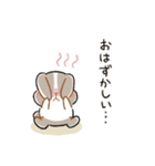 もちもちパンダうさぎ（個別スタンプ：13）