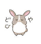 もちもちパンダうさぎ（個別スタンプ：18）