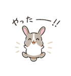 もちもちパンダうさぎ（個別スタンプ：23）
