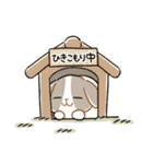 もちもちパンダうさぎ（個別スタンプ：27）