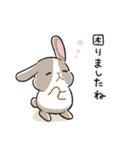 もちもちパンダうさぎ（個別スタンプ：28）