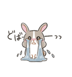 もちもちパンダうさぎ（個別スタンプ：34）