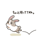 もちもちパンダうさぎ（個別スタンプ：38）