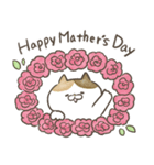 ❤️母の日/父の日にゃんこスタンプ❤️（個別スタンプ：4）