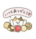 ❤️母の日/父の日にゃんこスタンプ❤️（個別スタンプ：6）