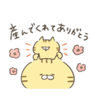❤️母の日/父の日にゃんこスタンプ❤️（個別スタンプ：9）
