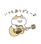 ❤️母の日/父の日にゃんこスタンプ❤️（個別スタンプ：20）