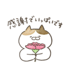 ❤️母の日/父の日にゃんこスタンプ❤️（個別スタンプ：22）