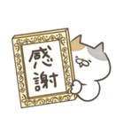 ❤️母の日/父の日にゃんこスタンプ❤️（個別スタンプ：23）