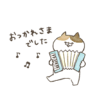 ❤️母の日/父の日にゃんこスタンプ❤️（個別スタンプ：30）