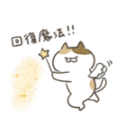 ❤️母の日/父の日にゃんこスタンプ❤️（個別スタンプ：31）