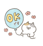 ❤️母の日/父の日にゃんこスタンプ❤️（個別スタンプ：32）