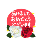おめでとうセット再編集（個別スタンプ：22）