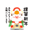 おめでとうセット再編集（個別スタンプ：24）