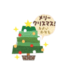 おめでとうセット再編集（個別スタンプ：27）