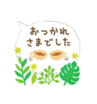 おめでとうセット再編集（個別スタンプ：28）