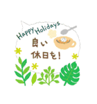 おめでとうセット再編集（個別スタンプ：30）