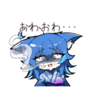 天狼蒼火＆安那カノLINEスタンプ（個別スタンプ：2）