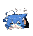 天狼蒼火＆安那カノLINEスタンプ（個別スタンプ：4）