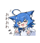 天狼蒼火＆安那カノLINEスタンプ（個別スタンプ：5）