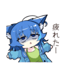 天狼蒼火＆安那カノLINEスタンプ（個別スタンプ：9）