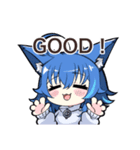 天狼蒼火＆安那カノLINEスタンプ（個別スタンプ：12）
