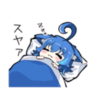 天狼蒼火＆安那カノLINEスタンプ（個別スタンプ：17）