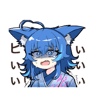 天狼蒼火＆安那カノLINEスタンプ（個別スタンプ：20）