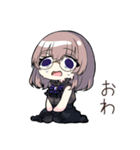 天狼蒼火＆安那カノLINEスタンプ（個別スタンプ：21）