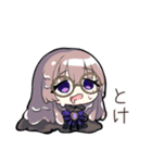 天狼蒼火＆安那カノLINEスタンプ（個別スタンプ：24）