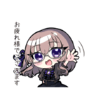 天狼蒼火＆安那カノLINEスタンプ（個別スタンプ：29）