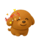 ころころわんちゃんスタンプ（個別スタンプ：3）