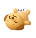 ころころわんちゃんスタンプ（個別スタンプ：7）
