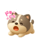 ころころわんちゃんスタンプ（個別スタンプ：19）