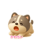 ころころわんちゃんスタンプ（個別スタンプ：23）
