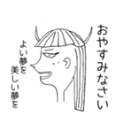 世界の歴史上の人物たち（個別スタンプ：2）