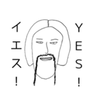世界の歴史上の人物たち（個別スタンプ：3）