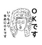 世界の歴史上の人物たち（個別スタンプ：9）
