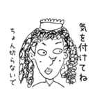 世界の歴史上の人物たち（個別スタンプ：10）