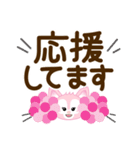 毎日使える♡キツネスタンプ【デカ文字】（個別スタンプ：27）
