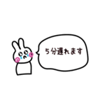 とあるR社員の日常2（個別スタンプ：6）