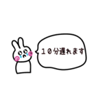 とあるR社員の日常2（個別スタンプ：7）