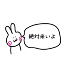 とあるR社員の日常2（個別スタンプ：26）