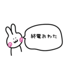 とあるR社員の日常2（個別スタンプ：31）