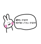 とあるR社員の日常2（個別スタンプ：38）